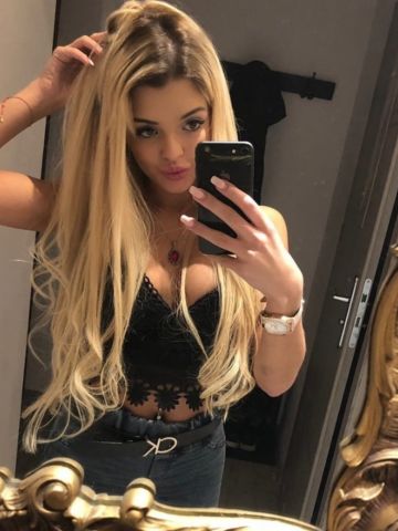 Екатерина